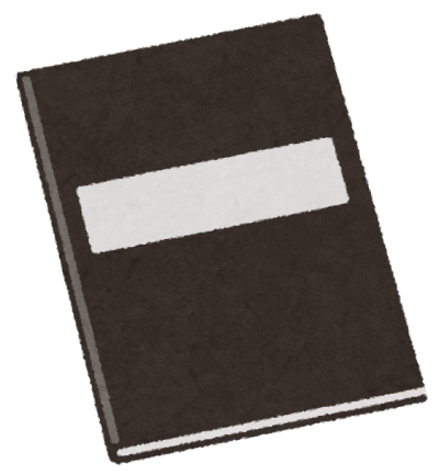 book_sasshi7_black