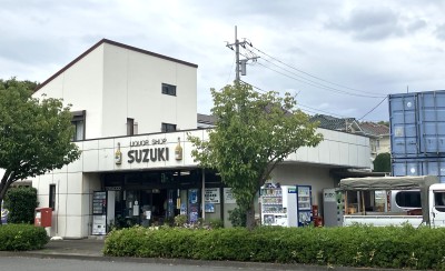 鈴木商店さん